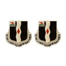 60th Infantry Regiment Crest